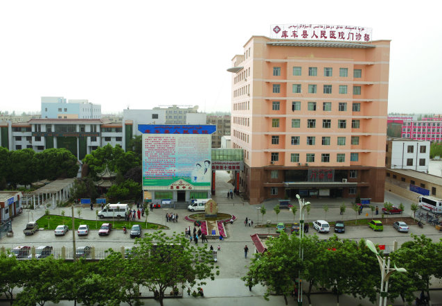 庫車縣人民醫(yī)院防輻射鉛板項(xiàng)目